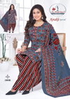 Ajrakh Special Vol 10 By Miss World Cotton Readymade Patiyala Dress In India